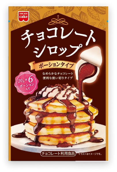 チョコレートシロップ(ポーション)