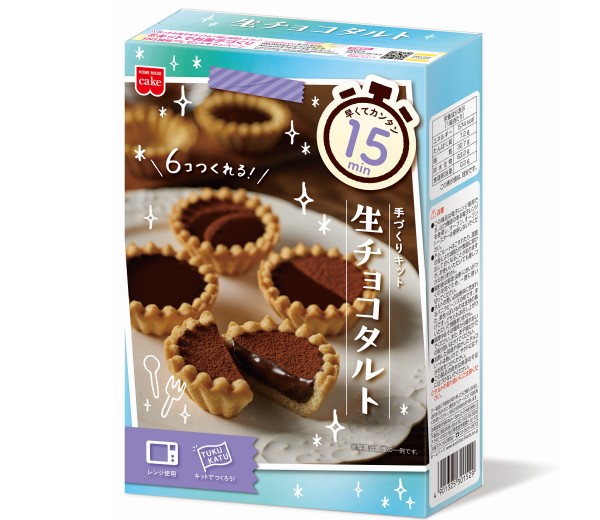 生チョコタルトキット | 共立食品株式会社