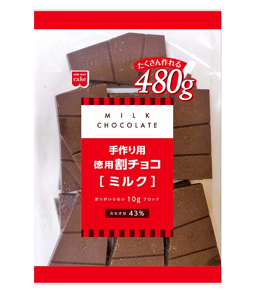 徳用 割チョコ ミルク480g